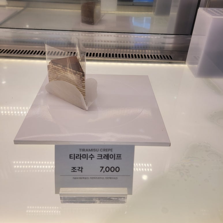 카페예스엔젤 이미지