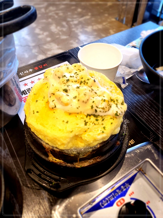 신사우물갈비 이미지