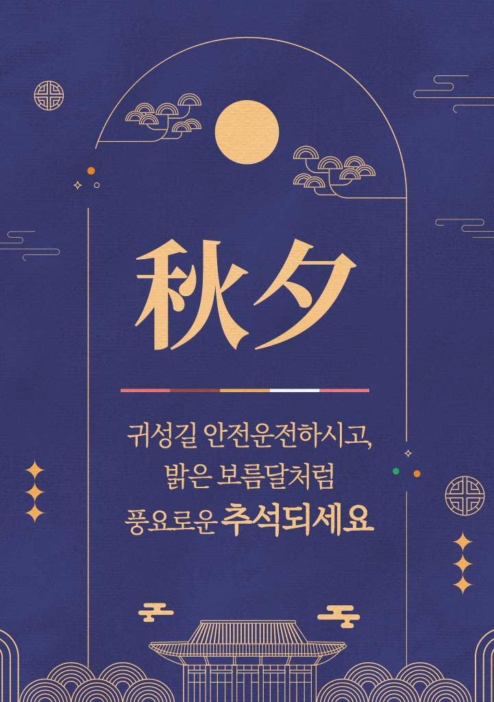 월드크리닝화성 이미지