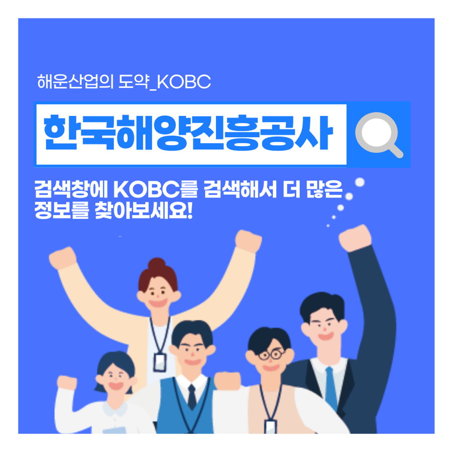 선화기업 이미지