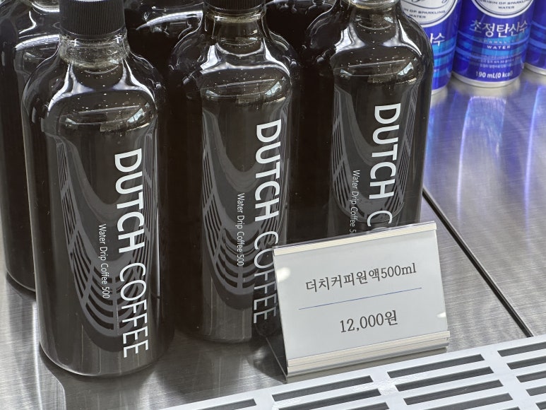 카페0691 이미지