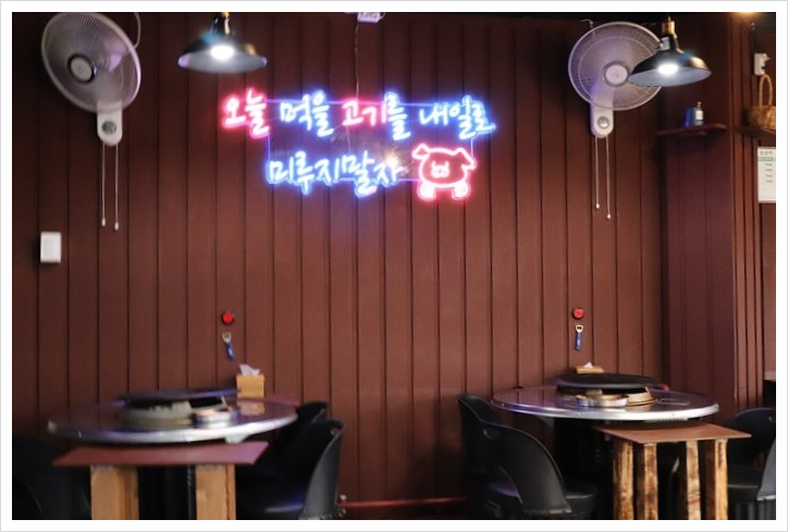 유일명가 이미지