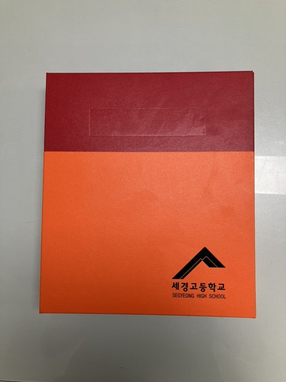 세경인쇄사 이미지