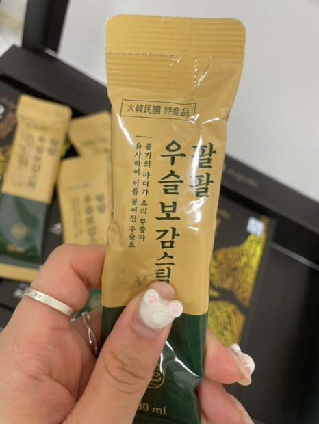 아리항 이미지