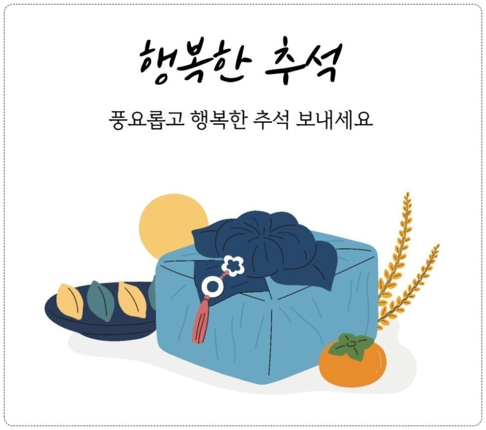 모앤모헤어 이미지