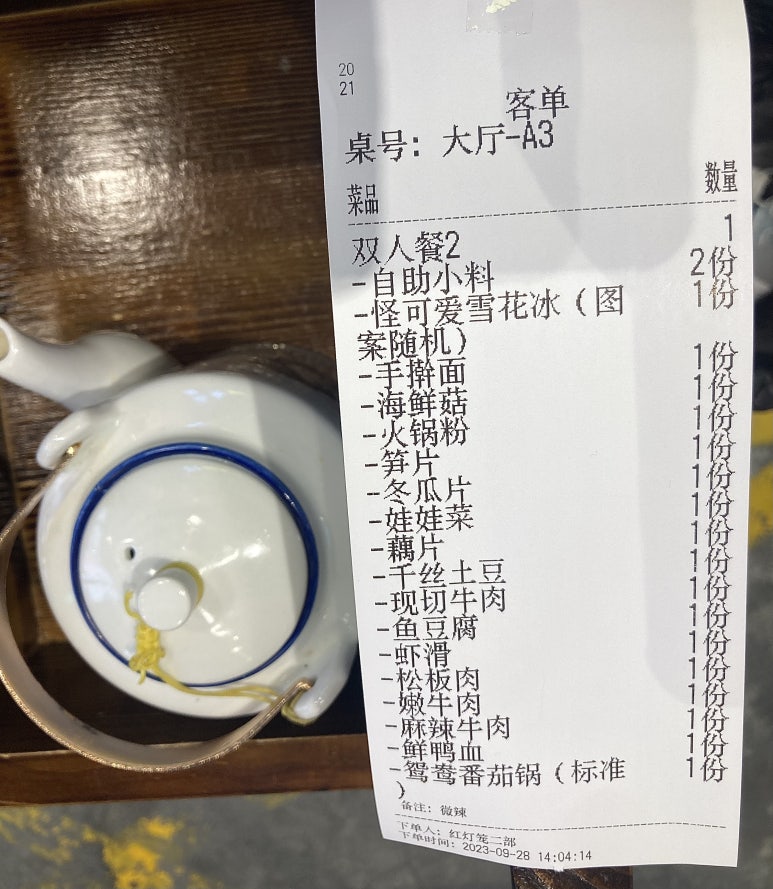 홍등롱 이미지