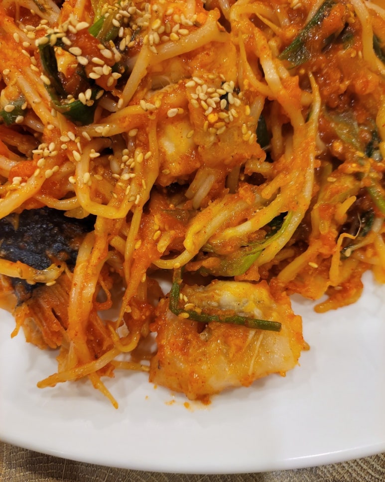 해미아구찜 이미지