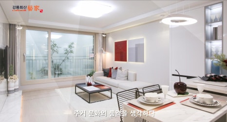 주광고기획 이미지