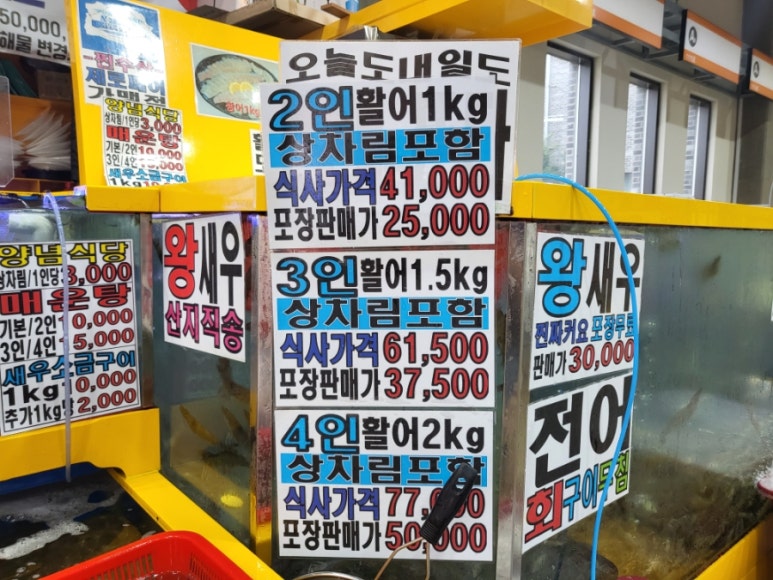 대명찐수산 이미지