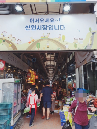 엄마손모듬전 이미지