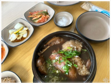 심마니약초백숙 이미지