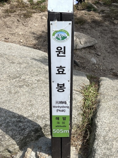 탑텐밸런스 이미지