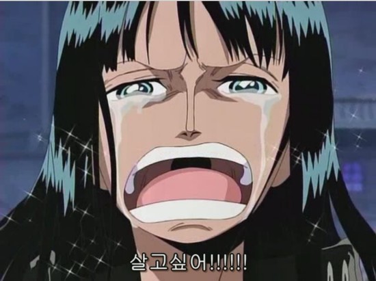 오사카탕후루 이미지