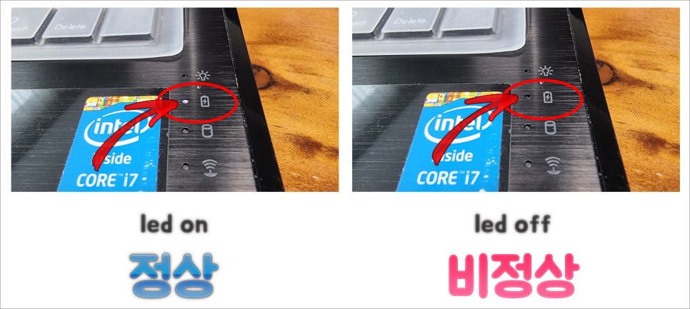 기가바이트노트북AS센터 이미지