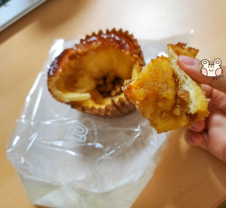 햇빵 이미지
