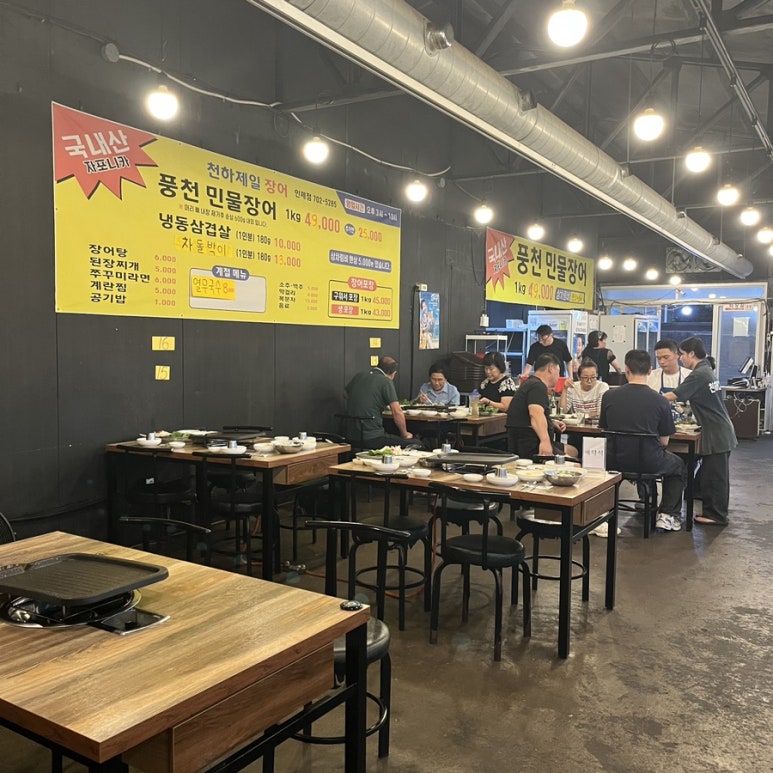 제주마트신산점 이미지