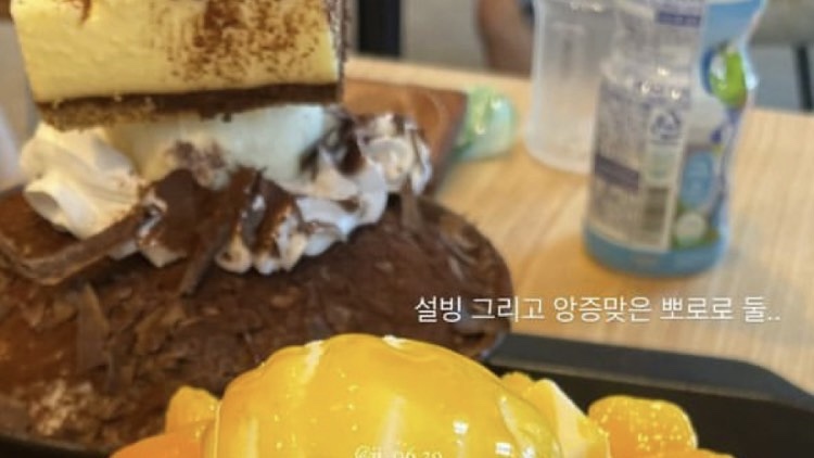 맥썸 장한평점 이미지