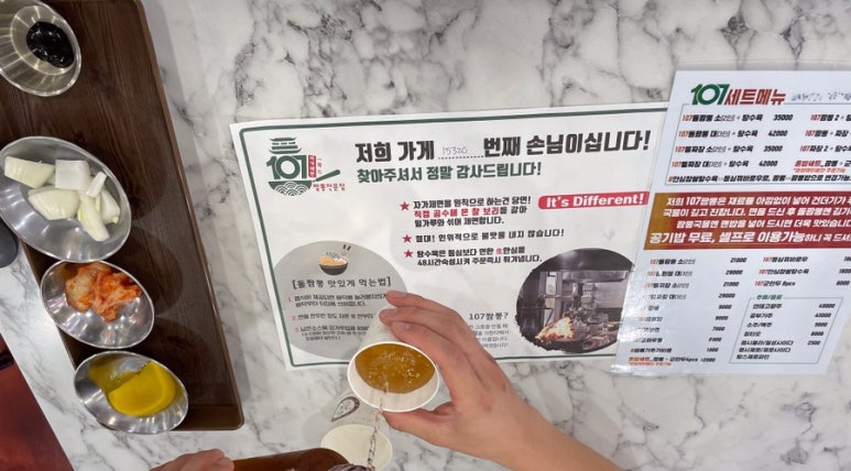 김윤식케익부티끄 이미지