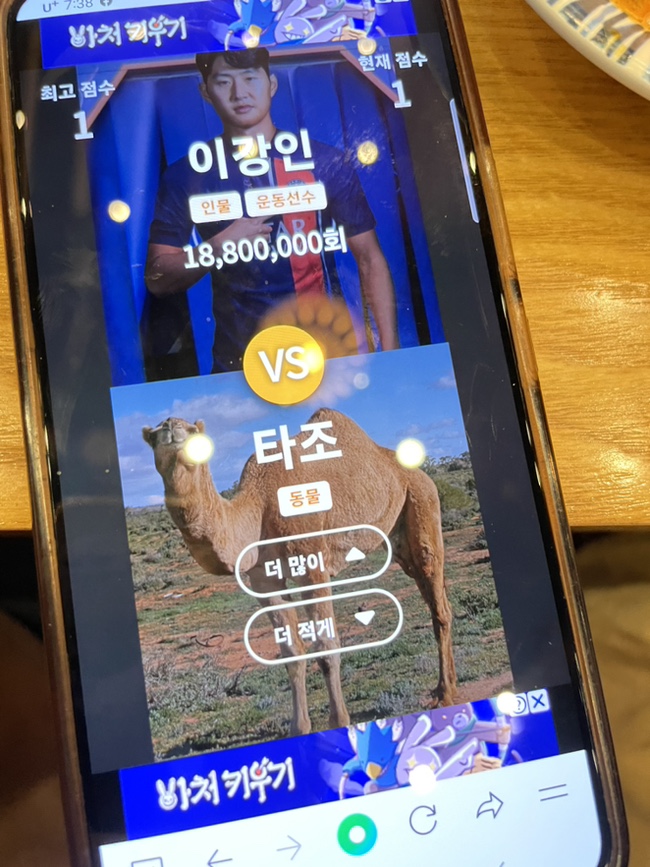 하이오커피 김포구래역점 이미지