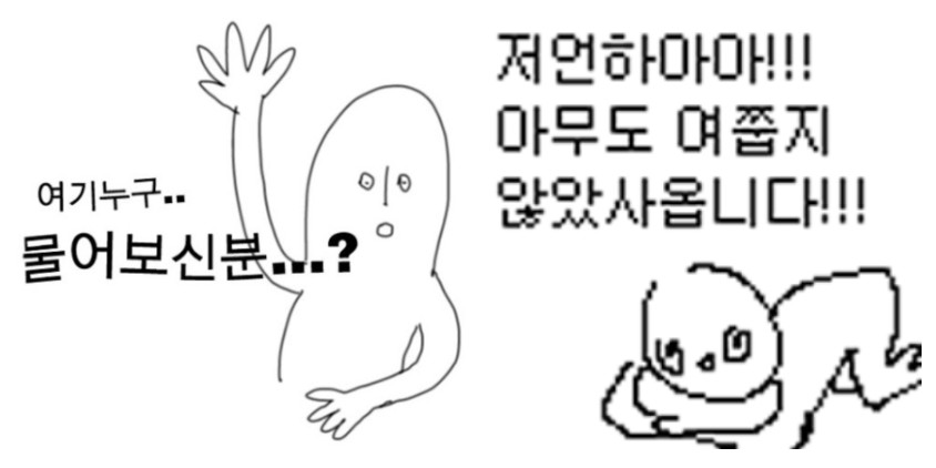 울산울주키즈 이미지