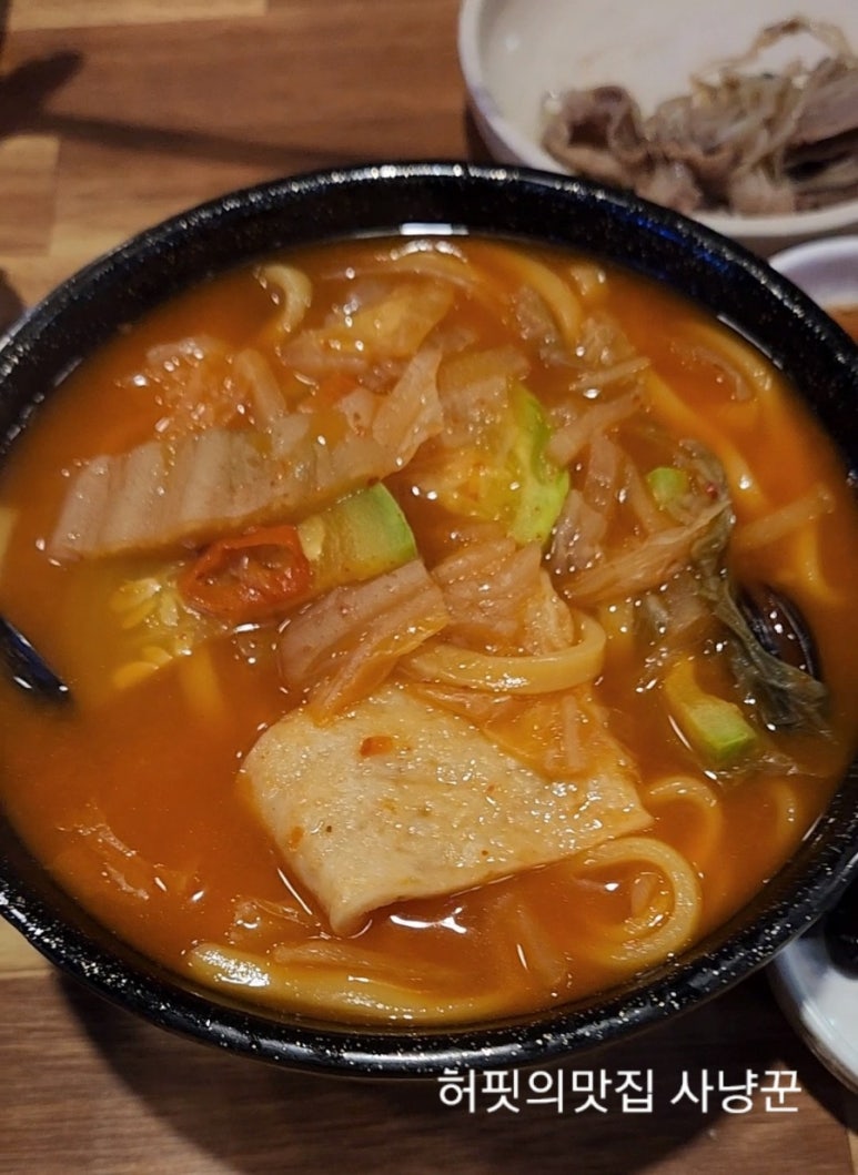 주당 실내포차 이미지
