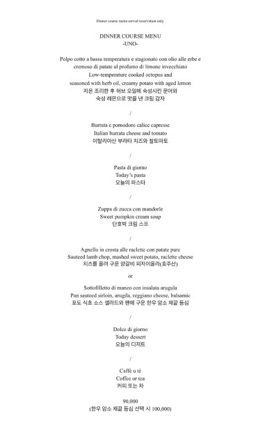 볼타커피 이미지