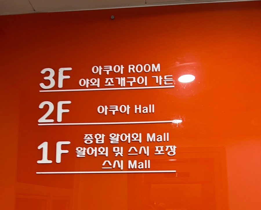 한마음다방 이미지