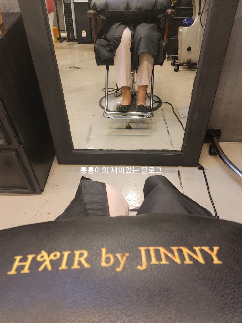 지니헤어샵 이미지