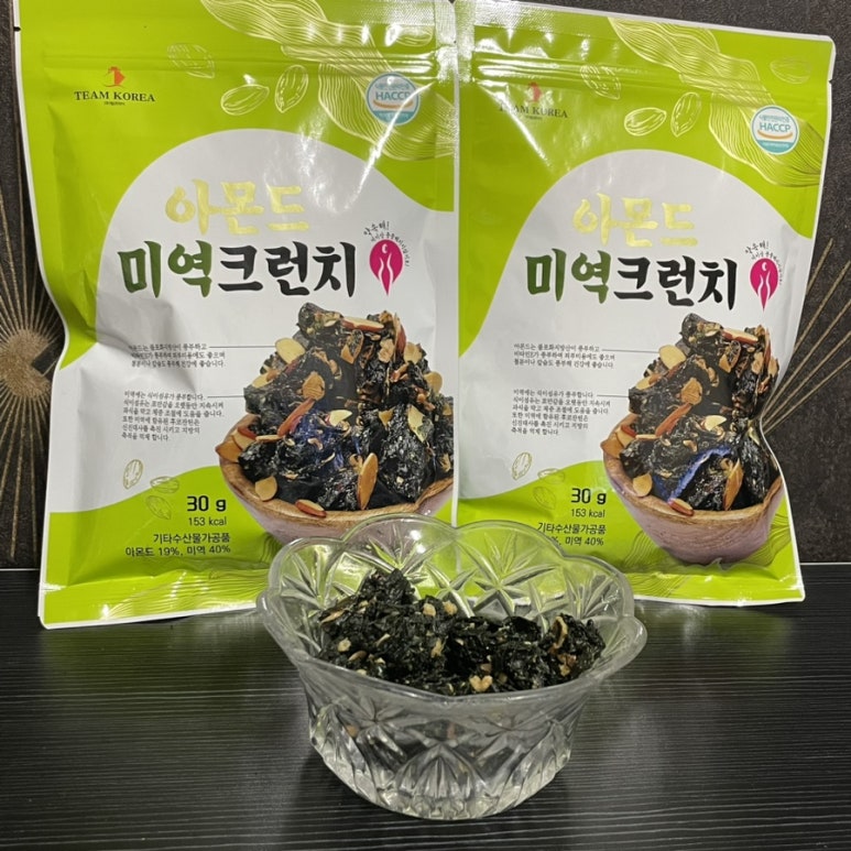 주식회사 봄코리아 이미지