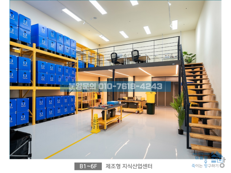 시너지천안 이미지