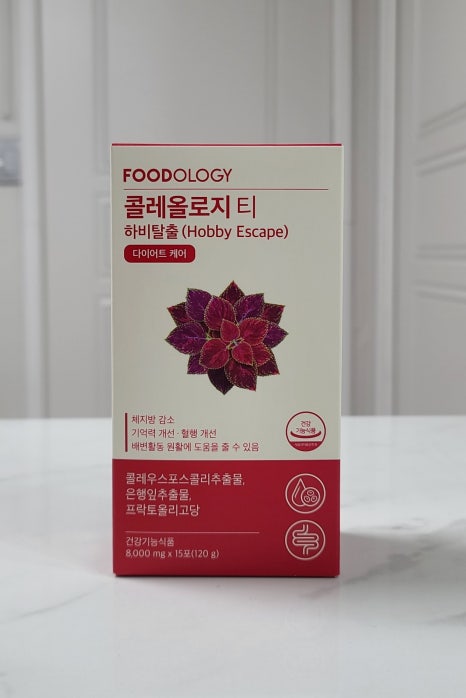 빨간통푸드 이미지