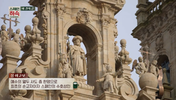우리하숙 이미지