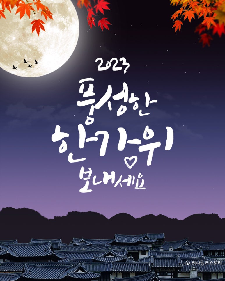 365가전가구마트 이미지