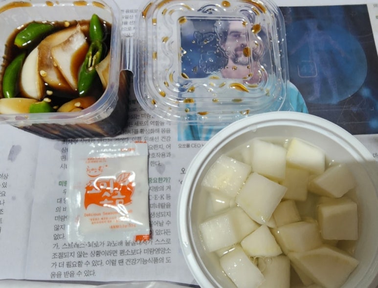 옛날통닭 경산시장점 이미지