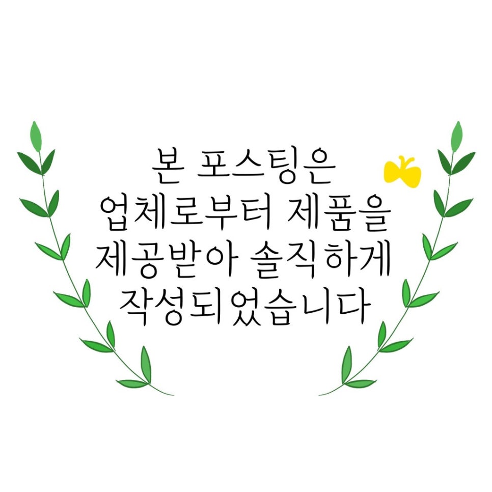 Nutime(뉴타임) 이미지