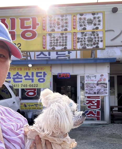 이화젓갈상회 이미지