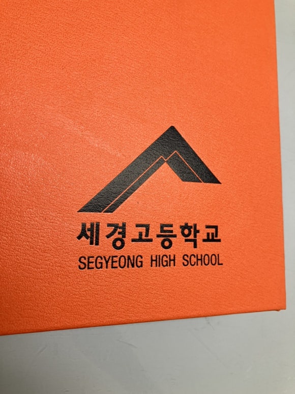 세경인쇄사 이미지