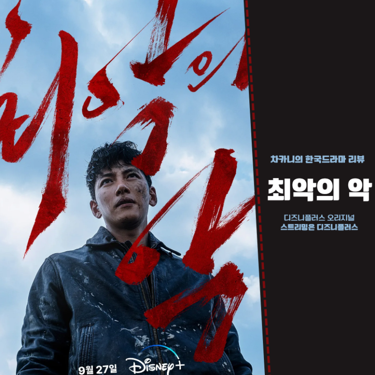 바로플러스(주) 이미지