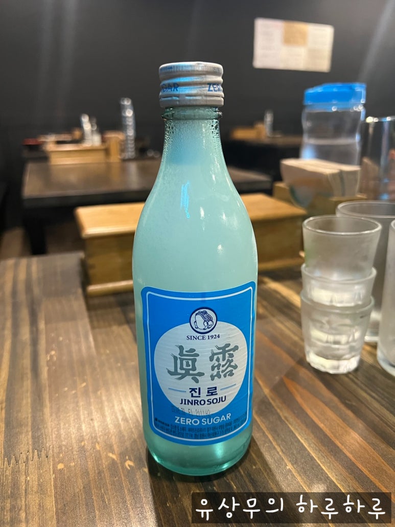 재희키친 이미지