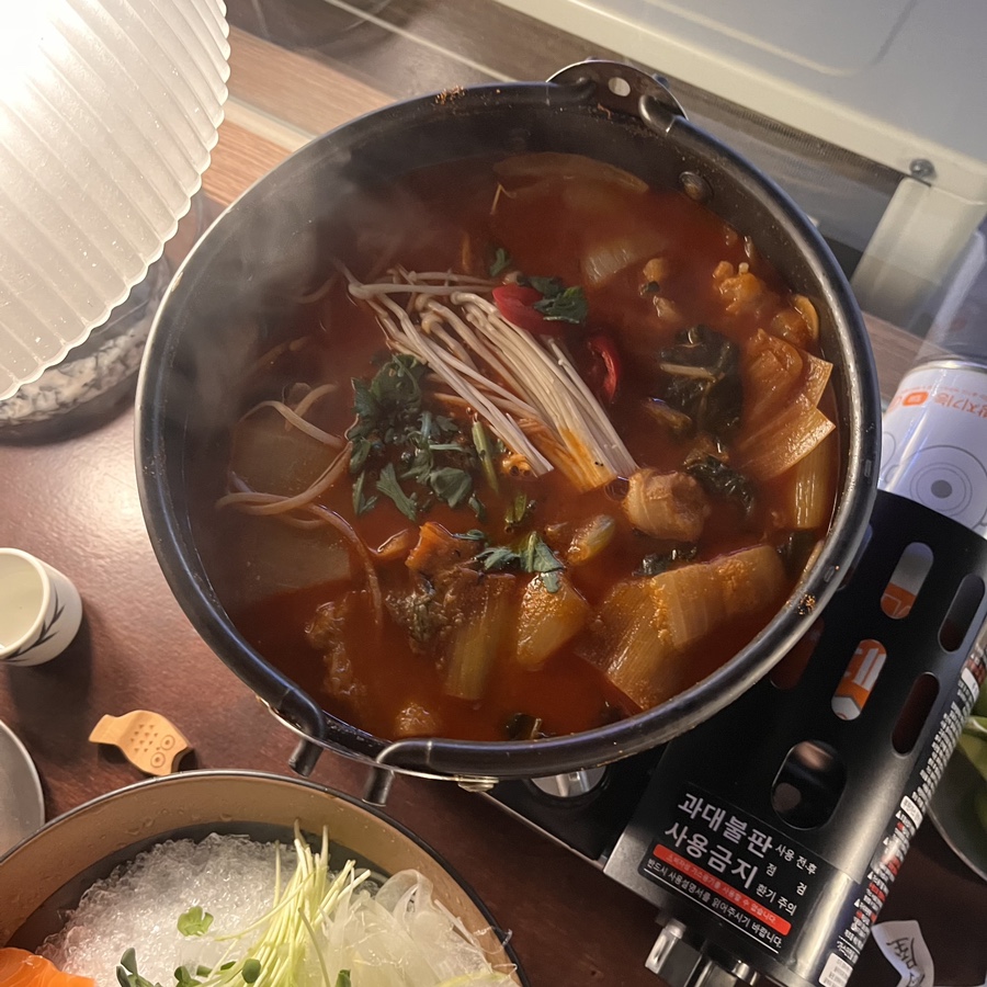 이자카야우규양주 이미지