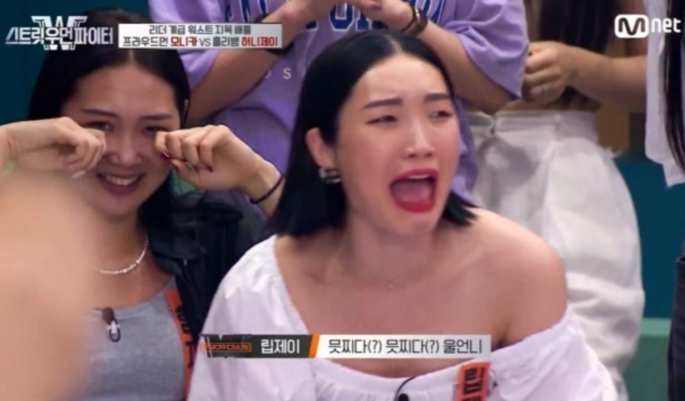 그릿PT 이미지