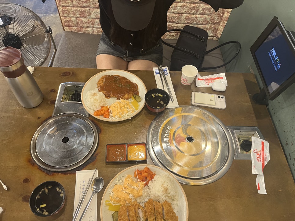 아림푸드 이미지