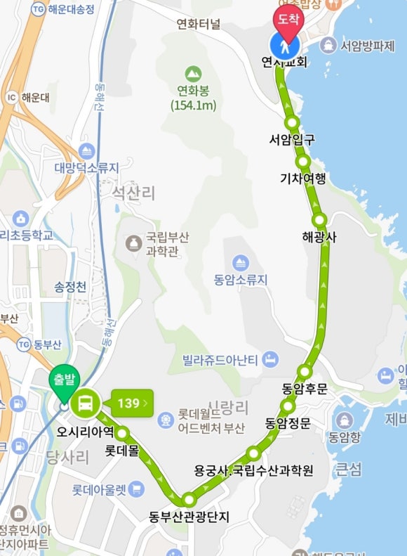 부산하우스열무국수 이미지