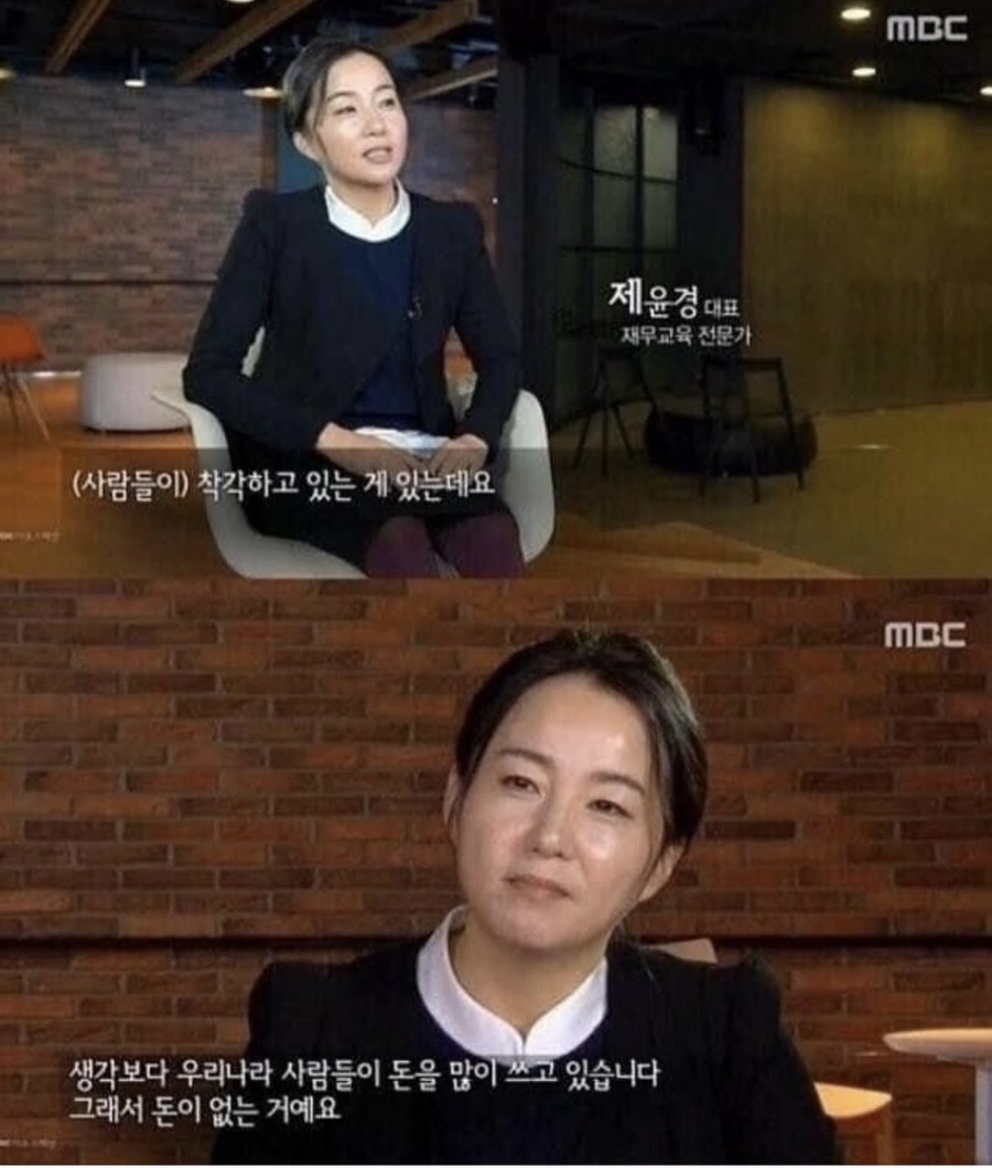무교낙지 이미지