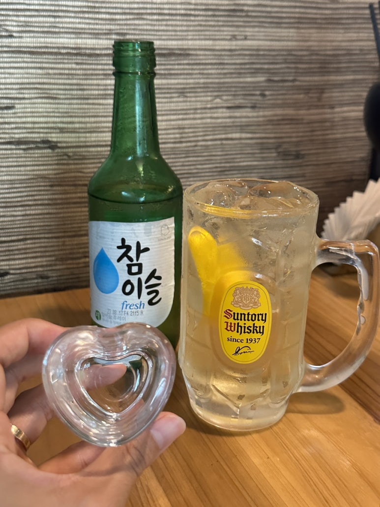 곁애 이미지