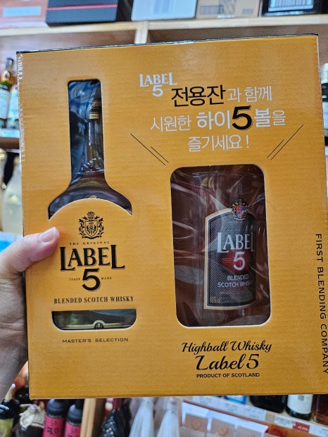 비어앤크림 동대신점 이미지