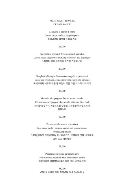 볼타커피 이미지