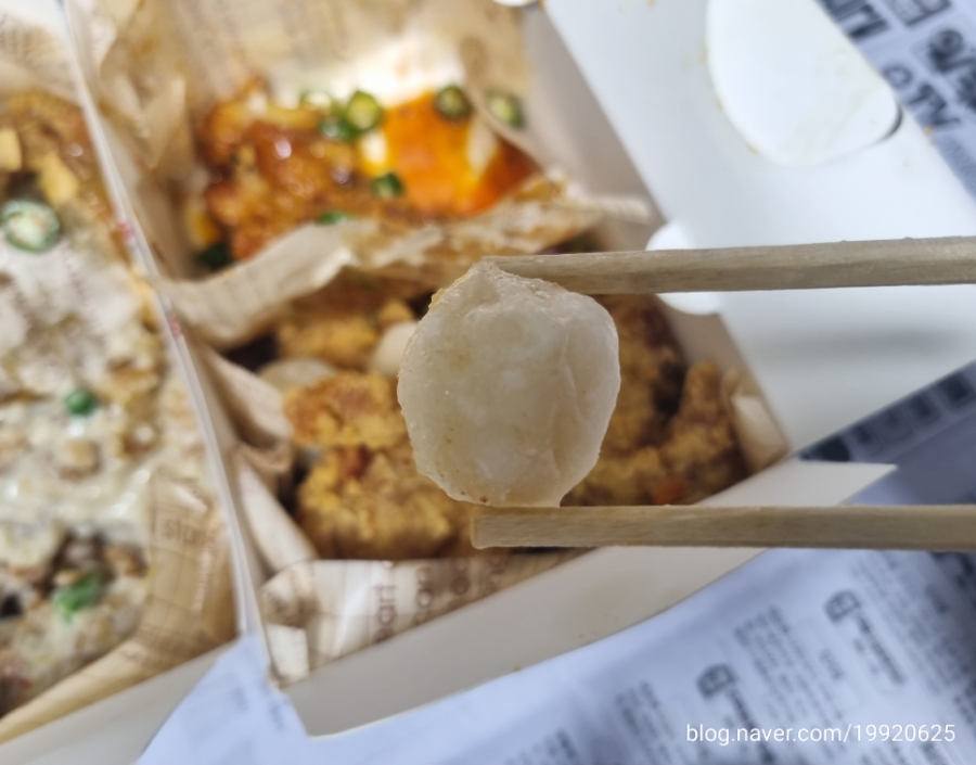 순수치킨충주 이미지