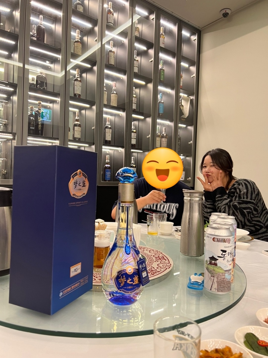 용운장의 이미지