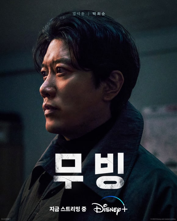 브이아이피컴퍼니 이미지